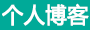 泽库县新闻网
